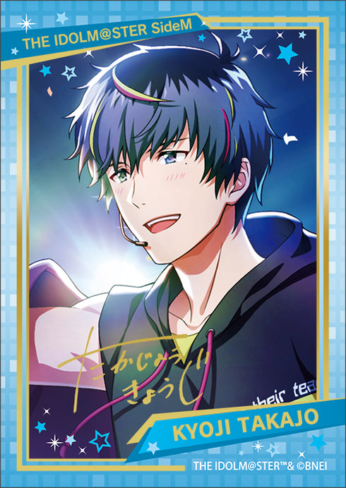 『アイドルマスター SideM』キラステコレクション/第2弾 BOX